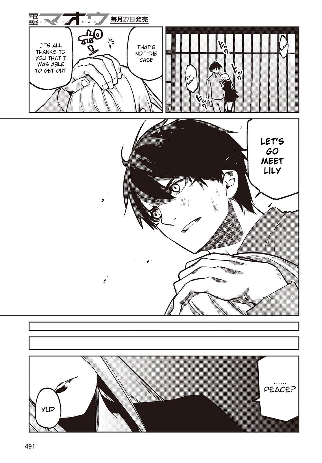 Oroka na Tenshi wa Akuma to Odoru Chap 108 - Next Chap 109