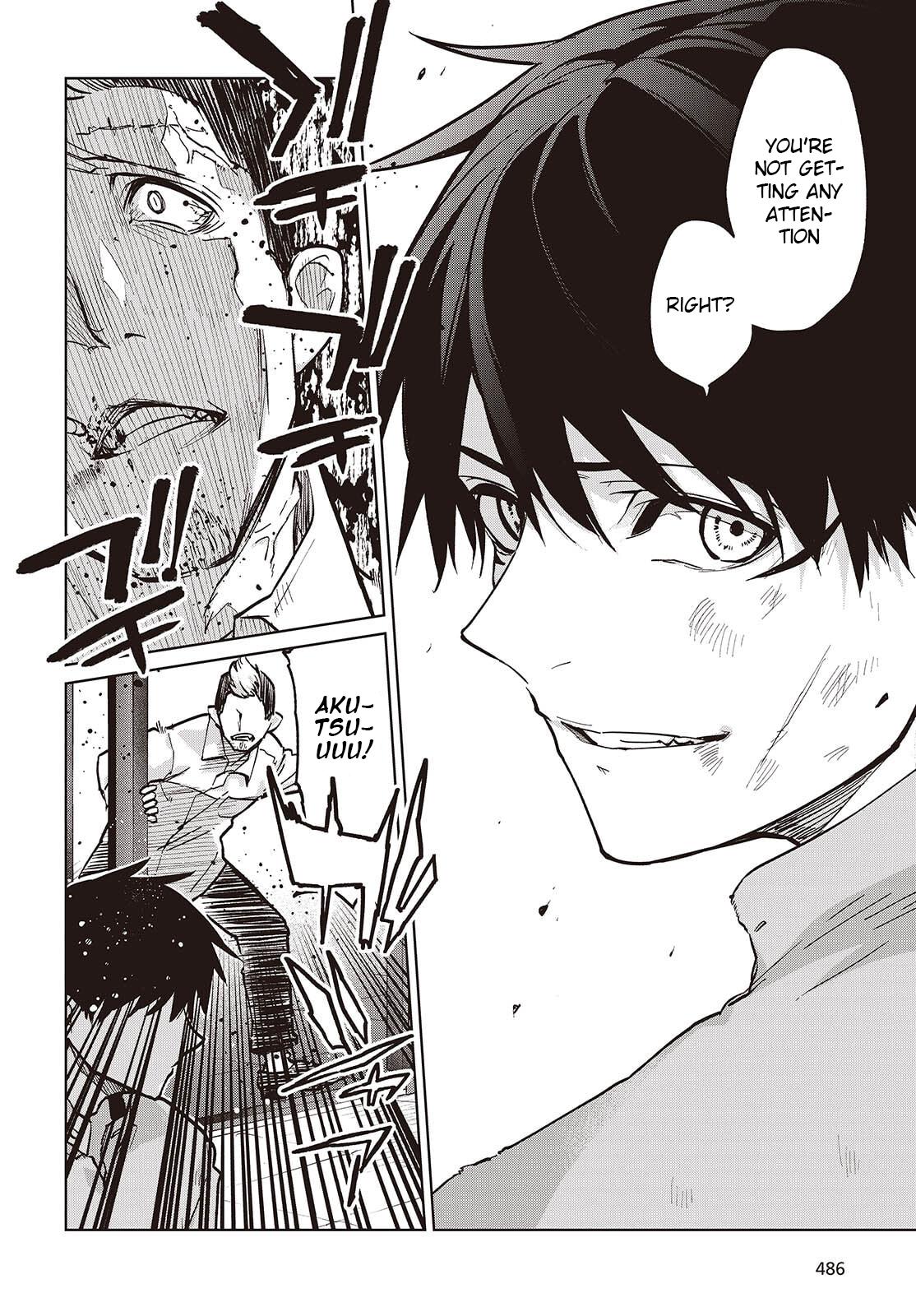 Oroka na Tenshi wa Akuma to Odoru Chap 108 - Next Chap 109