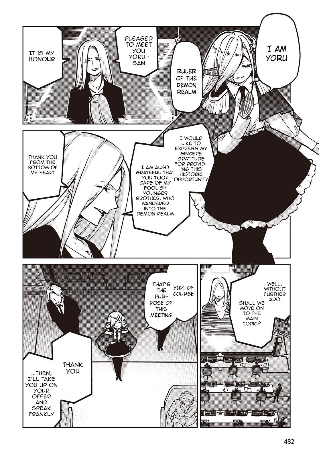 Oroka na Tenshi wa Akuma to Odoru Chap 108 - Next Chap 109