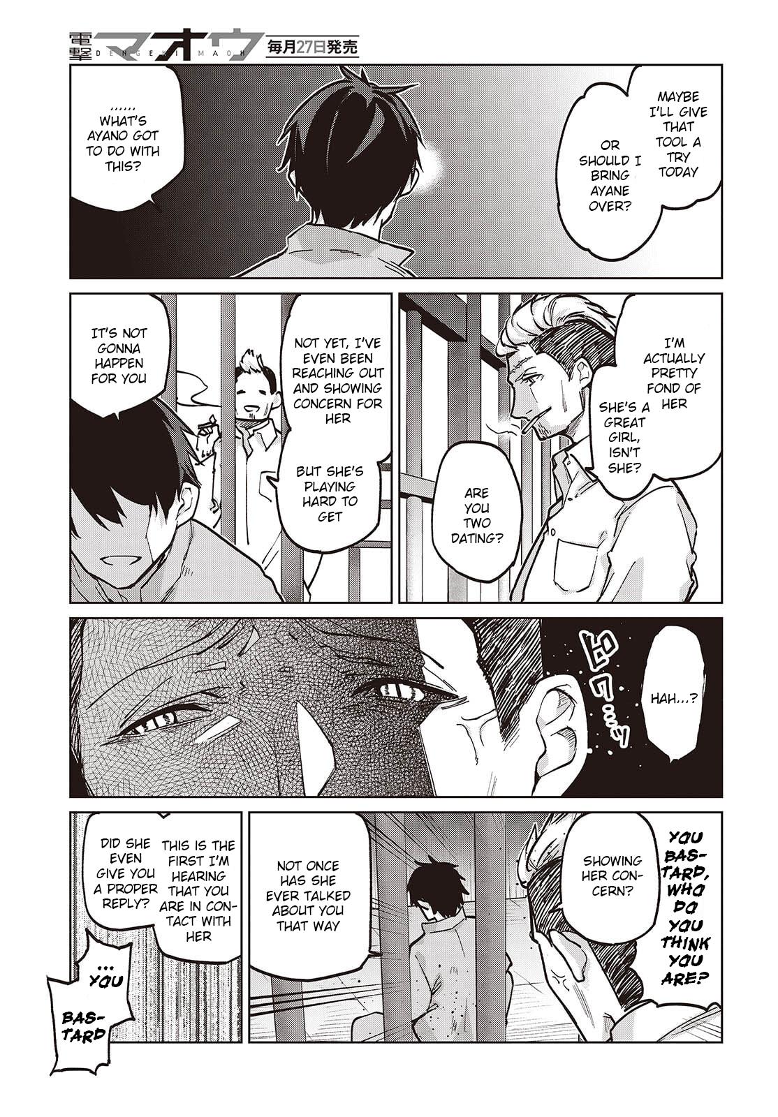 Oroka na Tenshi wa Akuma to Odoru Chap 108 - Next Chap 109