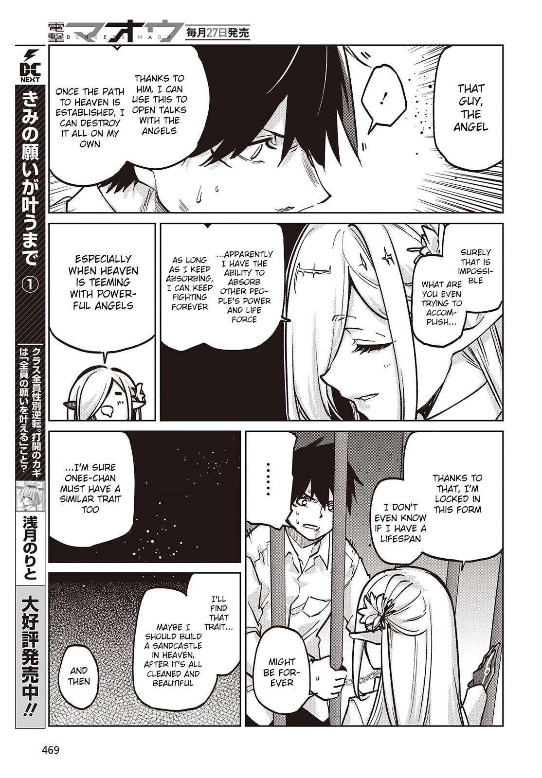 Oroka na Tenshi wa Akuma to Odoru Chap 108 - Next Chap 109