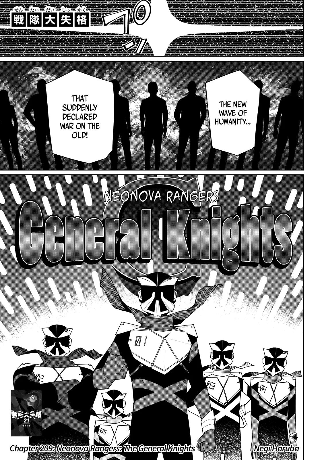 Sentai Daishikkaku Chap 209 - Next Chap 210