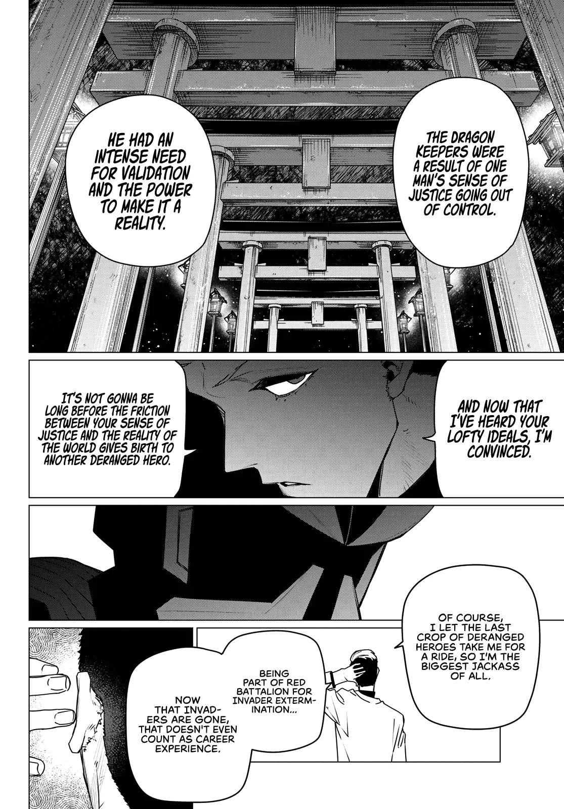 Sentai Daishikkaku Chap 209 - Next Chap 210