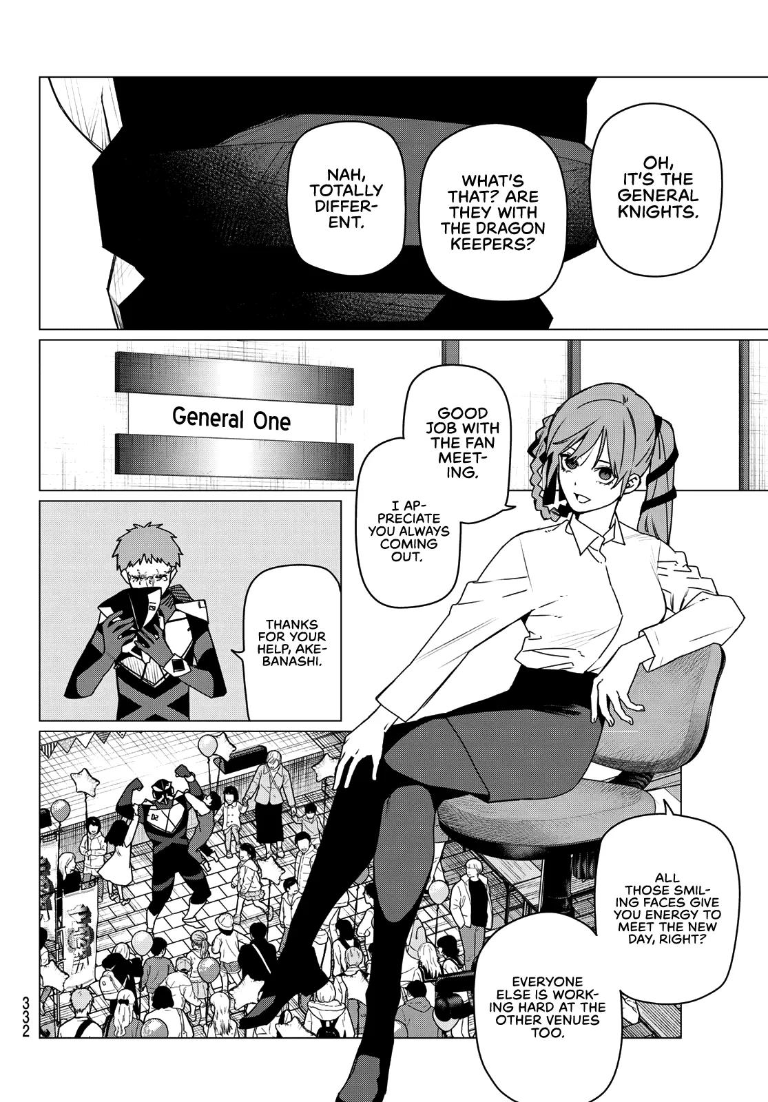 Sentai Daishikkaku Chap 209 - Next Chap 210