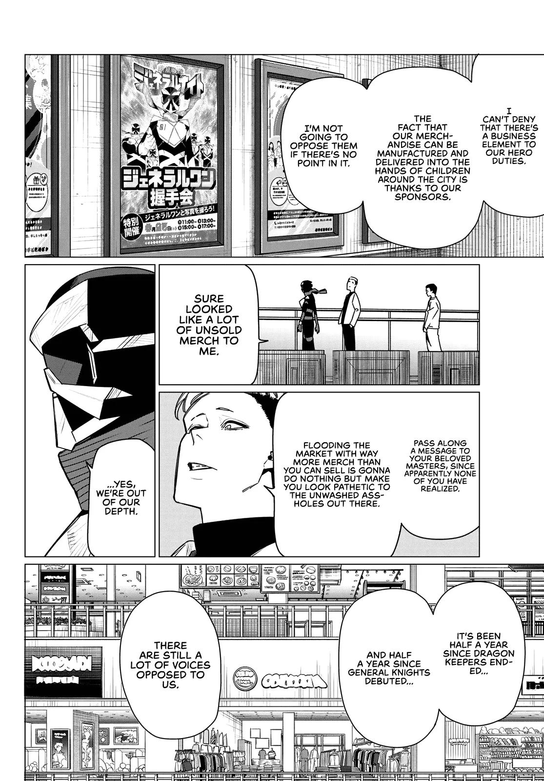 Sentai Daishikkaku Chap 209 - Next Chap 210