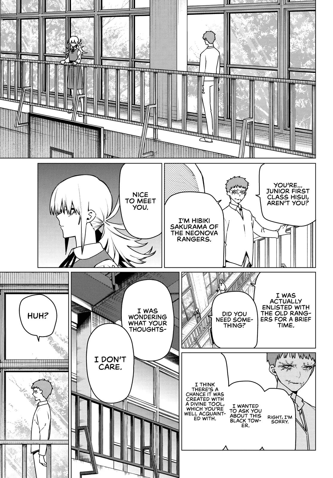 Sentai Daishikkaku Chap 210 - Next Chap 211