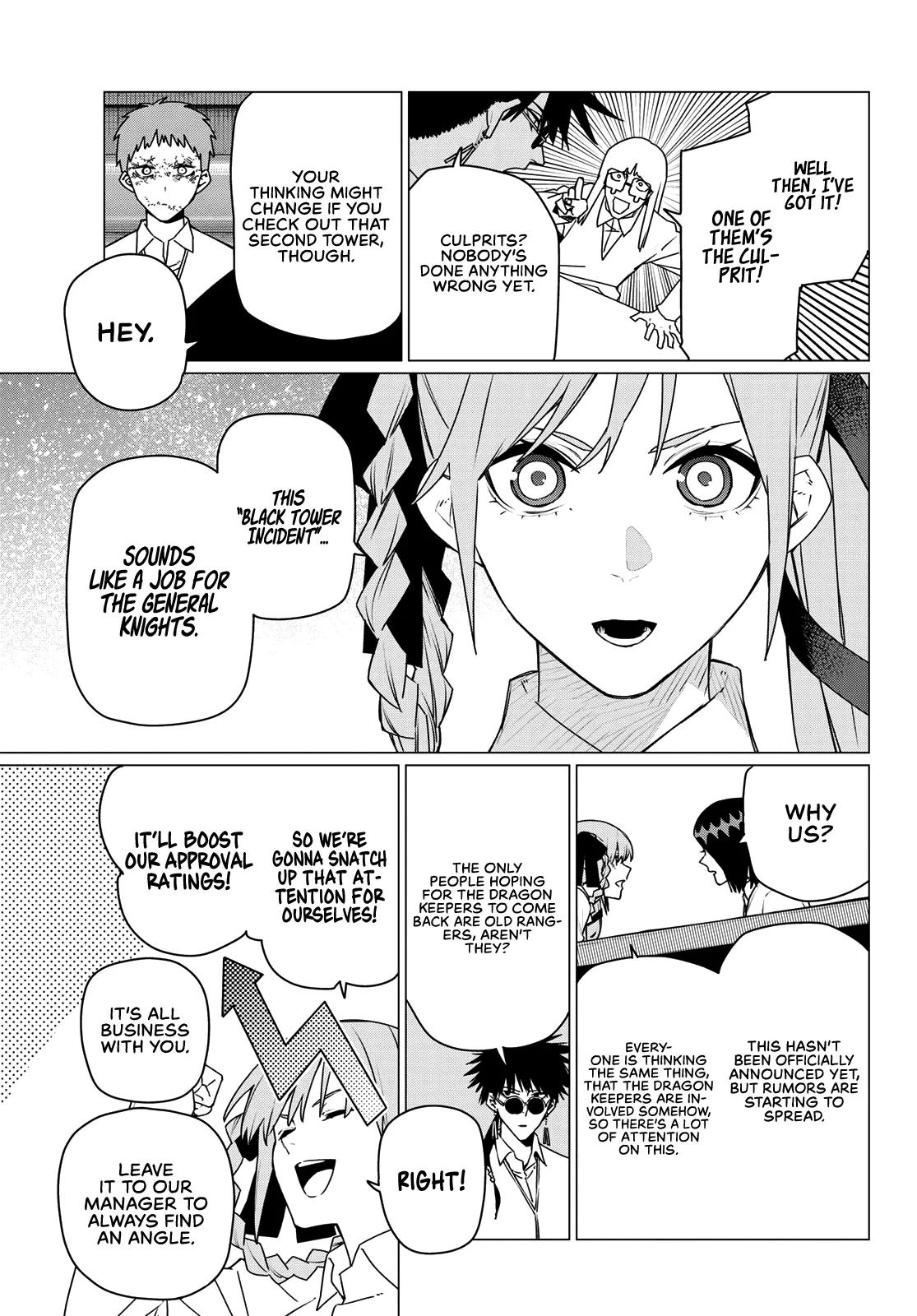 Sentai Daishikkaku Chap 210 - Next Chap 211