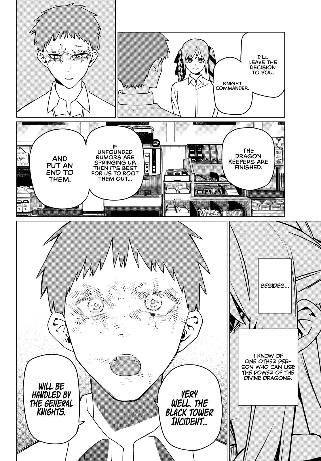 Sentai Daishikkaku Chap 210 - Next Chap 211