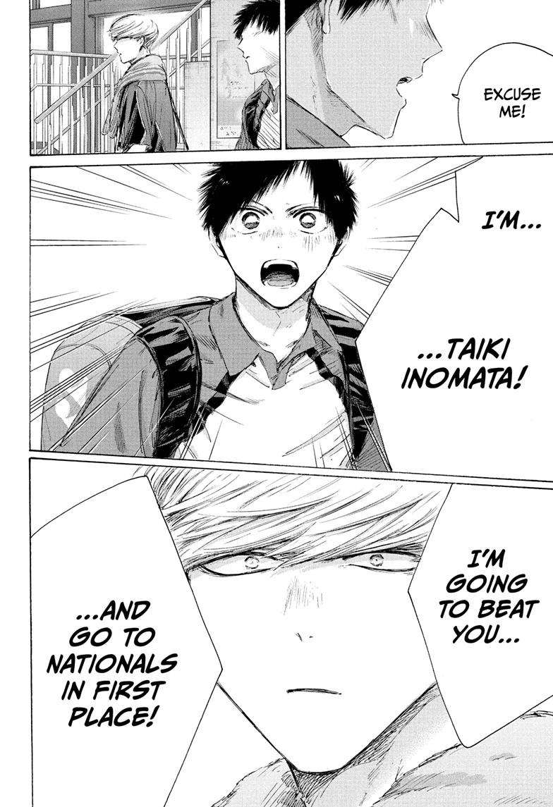Blue Box English Chap 237 - Next Chap 238