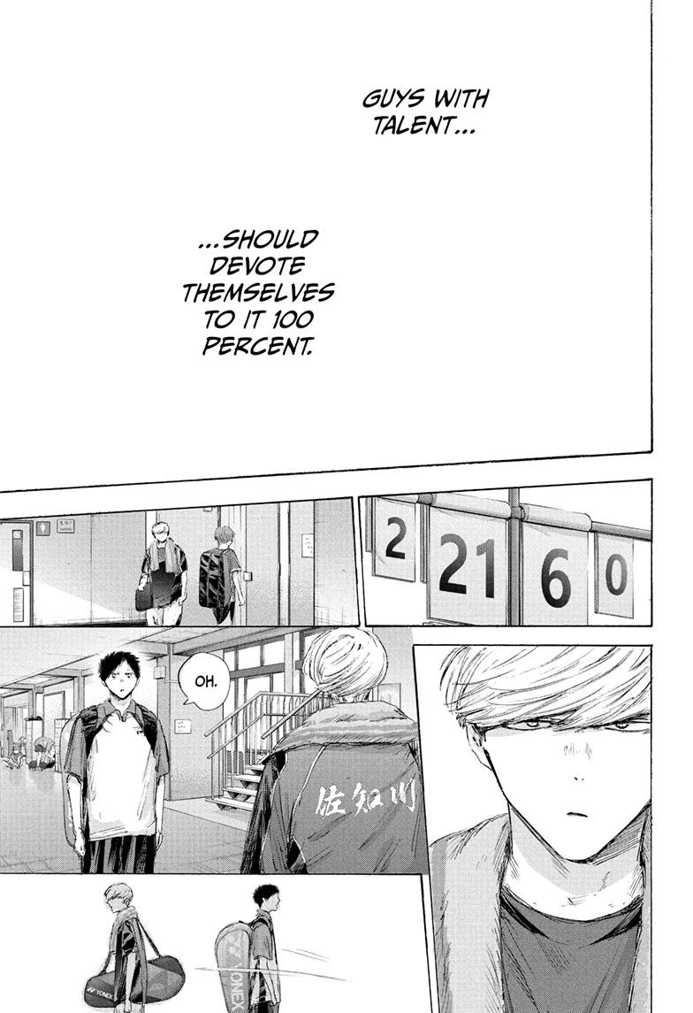 Blue Box English Chap 237 - Next Chap 238