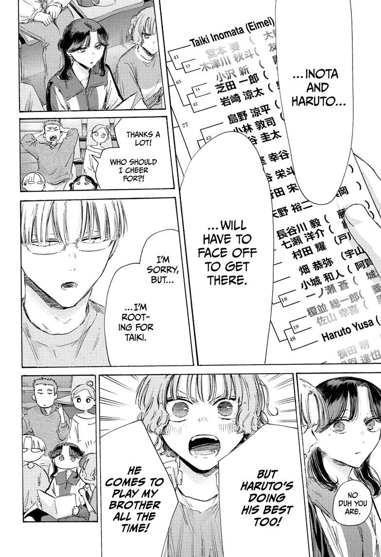 Blue Box English Chap 237 - Next Chap 238