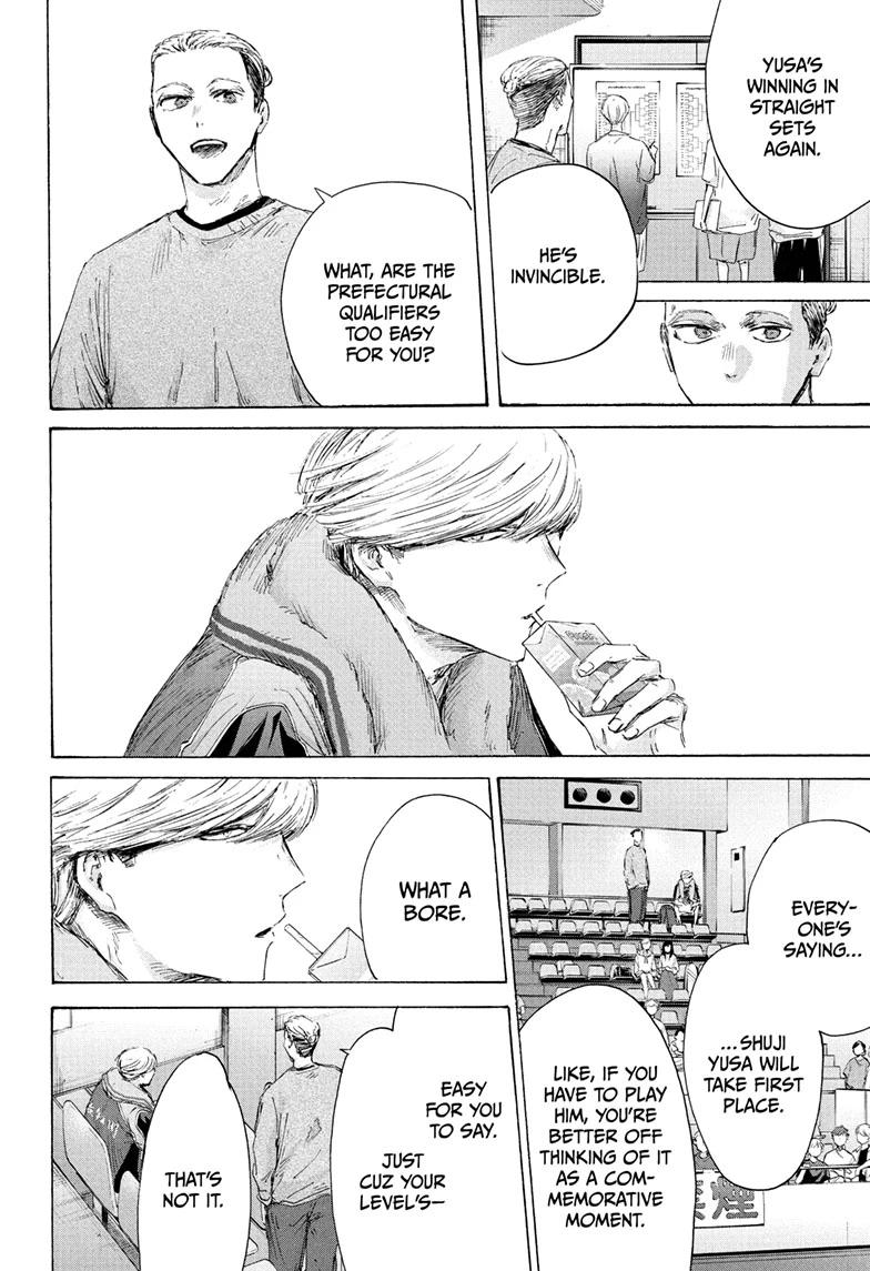 Blue Box English Chap 237 - Next Chap 238