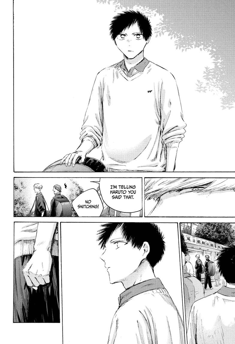 Blue Box English Chap 237 - Next Chap 238