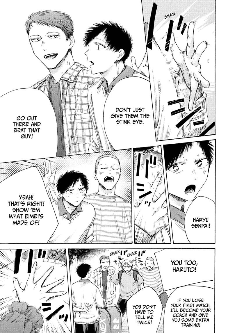 Blue Box English Chap 237 - Next Chap 238