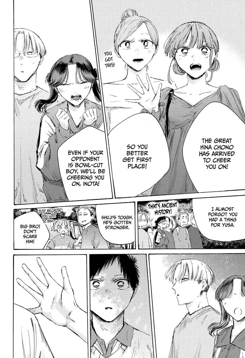 Blue Box English Chap 237 - Next Chap 238