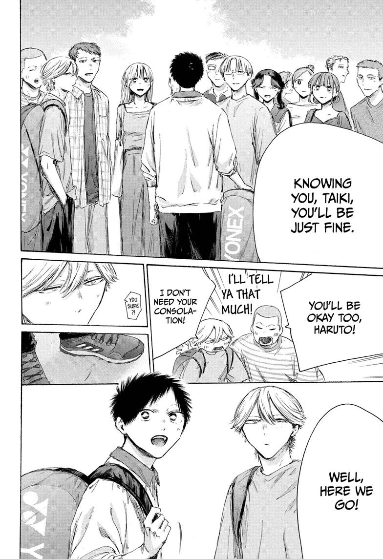 Blue Box English Chap 237 - Next Chap 238