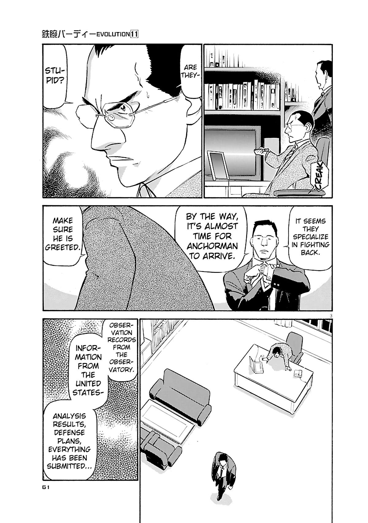 Birdy the Mighty Evolution Chap 113 - Next Chap 114