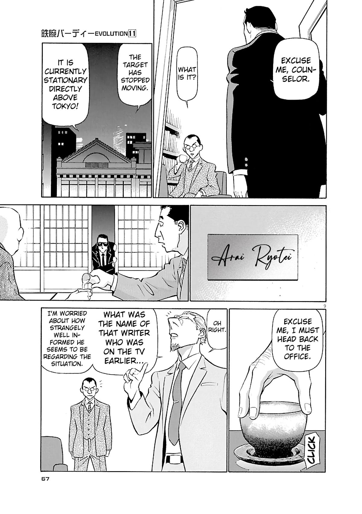 Birdy the Mighty Evolution Chap 113 - Next Chap 114