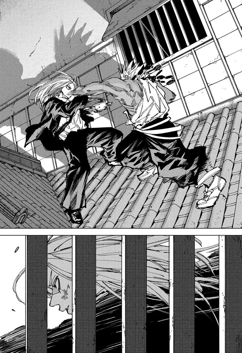 SAKAMOTO DAYS English Chap 254 - Next Chap 255
