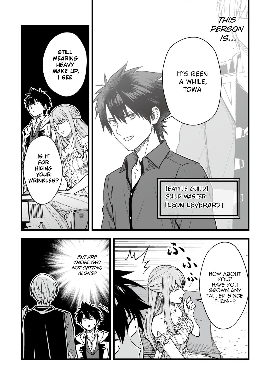 Yuiitsu Muni no Saikyou Tamer: Kuni no Subete no Guild de Monzenbarai sareta kara, Takoku ni Itte Slow Life shimasu Chap 20 - Next Chap 21