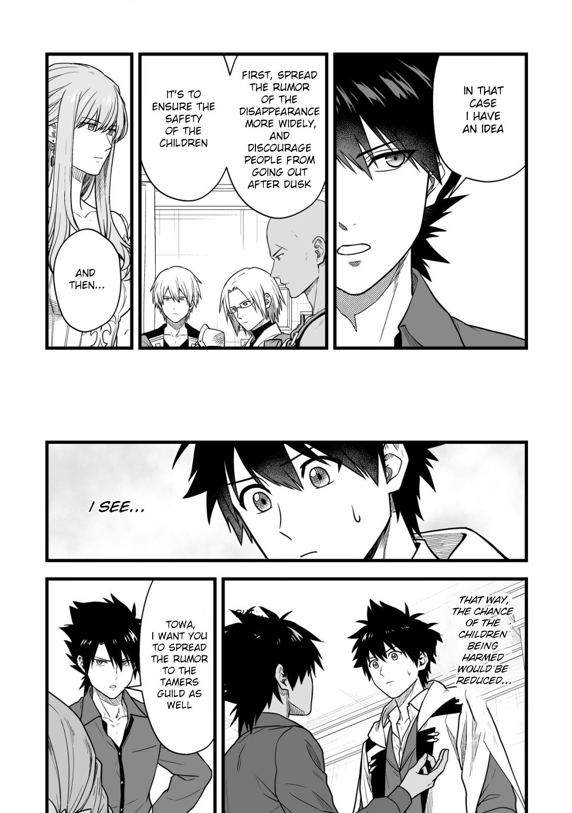 Yuiitsu Muni no Saikyou Tamer: Kuni no Subete no Guild de Monzenbarai sareta kara, Takoku ni Itte Slow Life shimasu Chap 20 - Next Chap 21