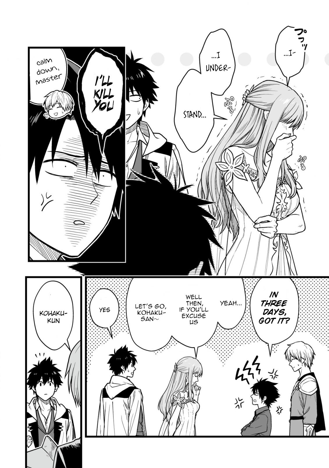 Yuiitsu Muni no Saikyou Tamer: Kuni no Subete no Guild de Monzenbarai sareta kara, Takoku ni Itte Slow Life shimasu Chap 20 - Next Chap 21