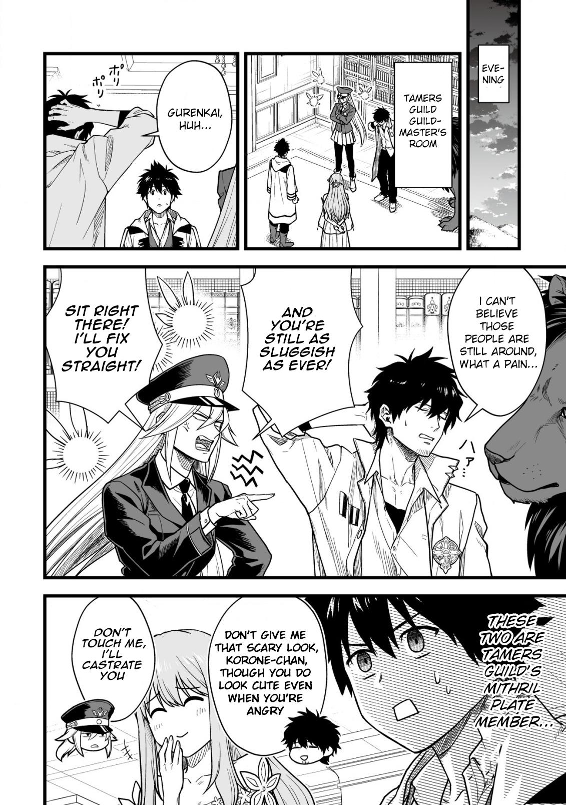 Yuiitsu Muni no Saikyou Tamer: Kuni no Subete no Guild de Monzenbarai sareta kara, Takoku ni Itte Slow Life shimasu Chap 20 - Next Chap 21