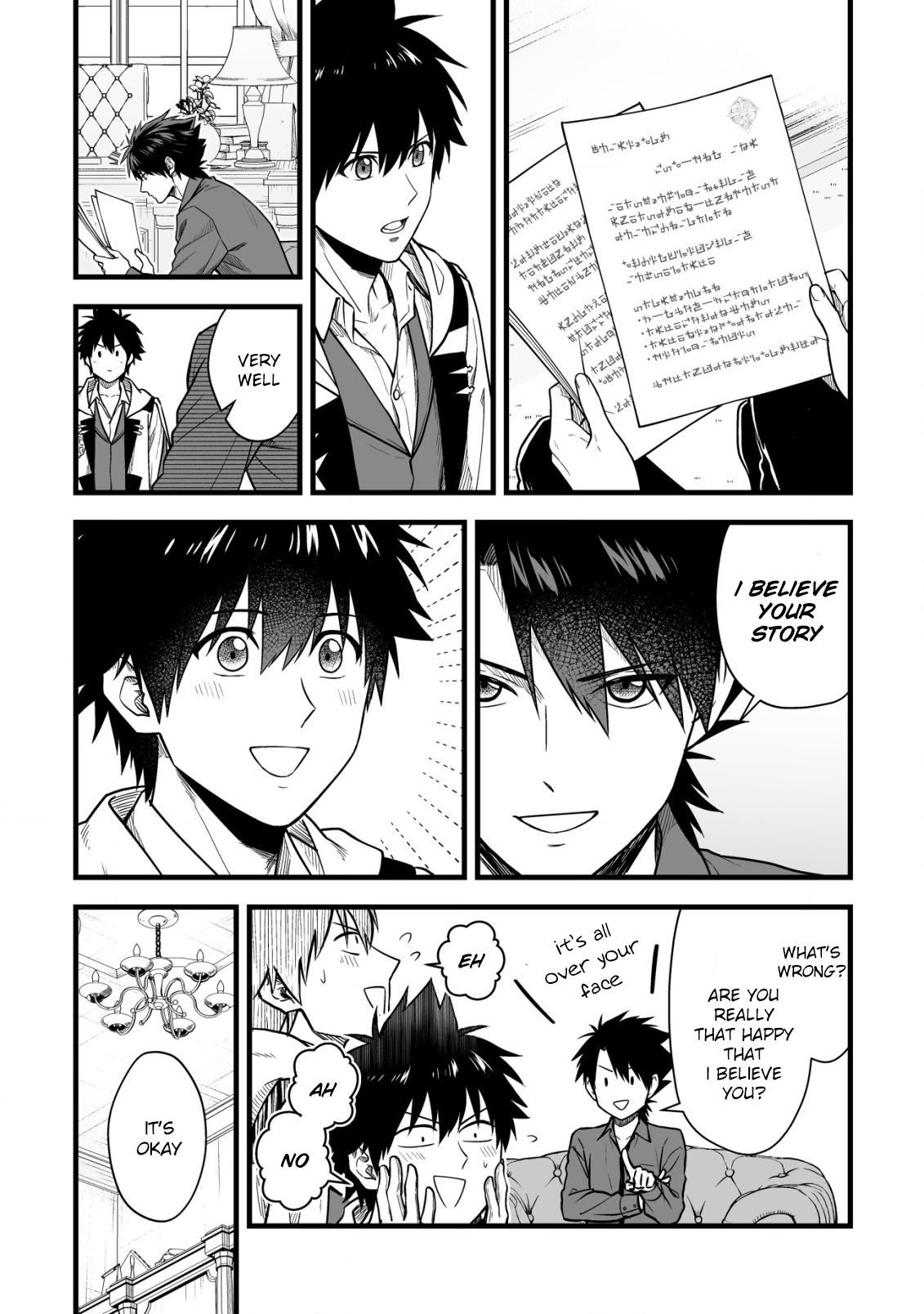 Yuiitsu Muni no Saikyou Tamer: Kuni no Subete no Guild de Monzenbarai sareta kara, Takoku ni Itte Slow Life shimasu Chap 20 - Next Chap 21