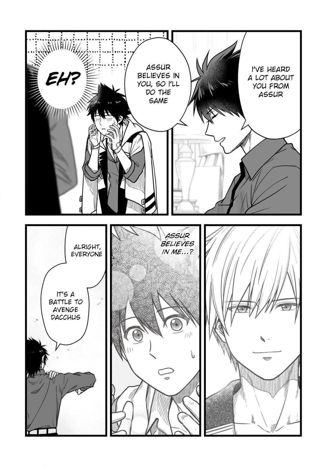 Yuiitsu Muni no Saikyou Tamer: Kuni no Subete no Guild de Monzenbarai sareta kara, Takoku ni Itte Slow Life shimasu Chap 20 - Next Chap 21
