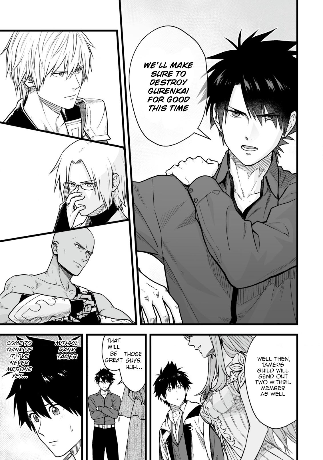 Yuiitsu Muni no Saikyou Tamer: Kuni no Subete no Guild de Monzenbarai sareta kara, Takoku ni Itte Slow Life shimasu Chap 20 - Next Chap 21