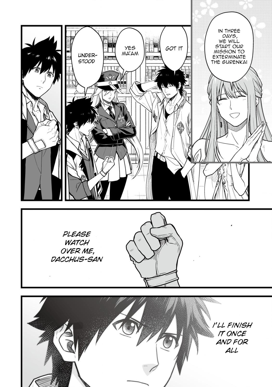 Yuiitsu Muni no Saikyou Tamer: Kuni no Subete no Guild de Monzenbarai sareta kara, Takoku ni Itte Slow Life shimasu Chap 20 - Next Chap 21