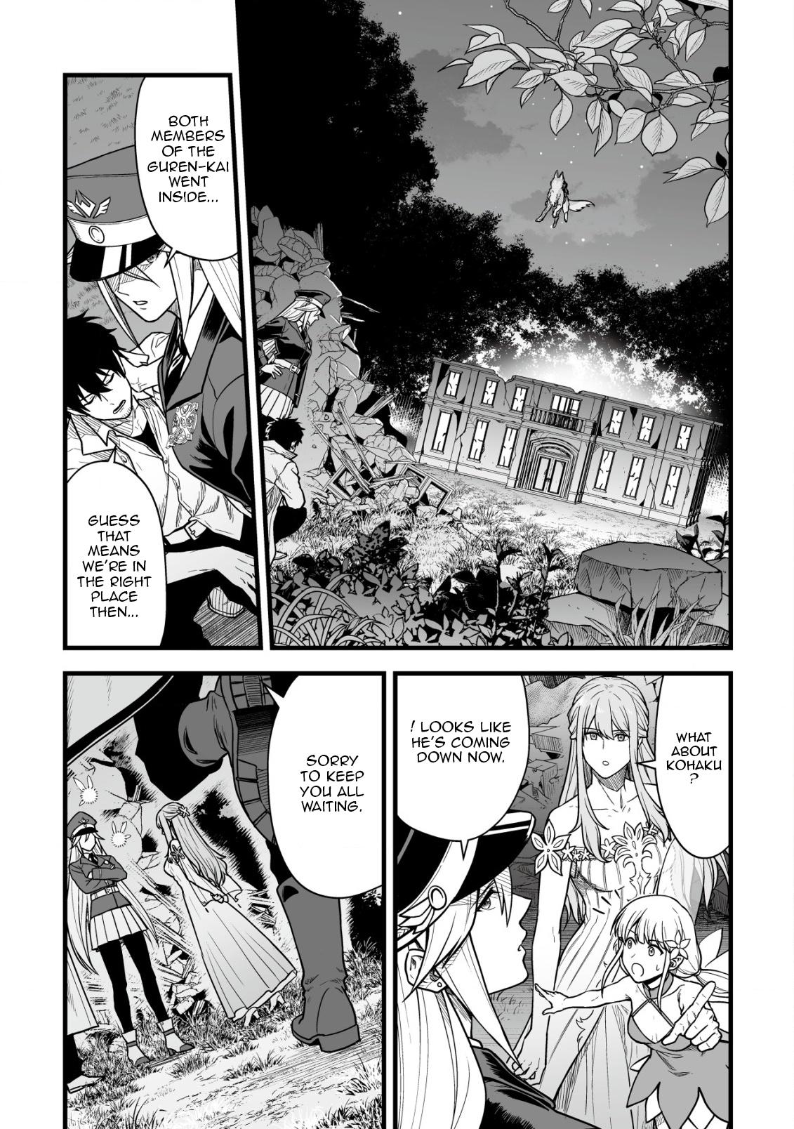 Yuiitsu Muni no Saikyou Tamer: Kuni no Subete no Guild de Monzenbarai sareta kara, Takoku ni Itte Slow Life shimasu Chap 21 - Next Chap 22