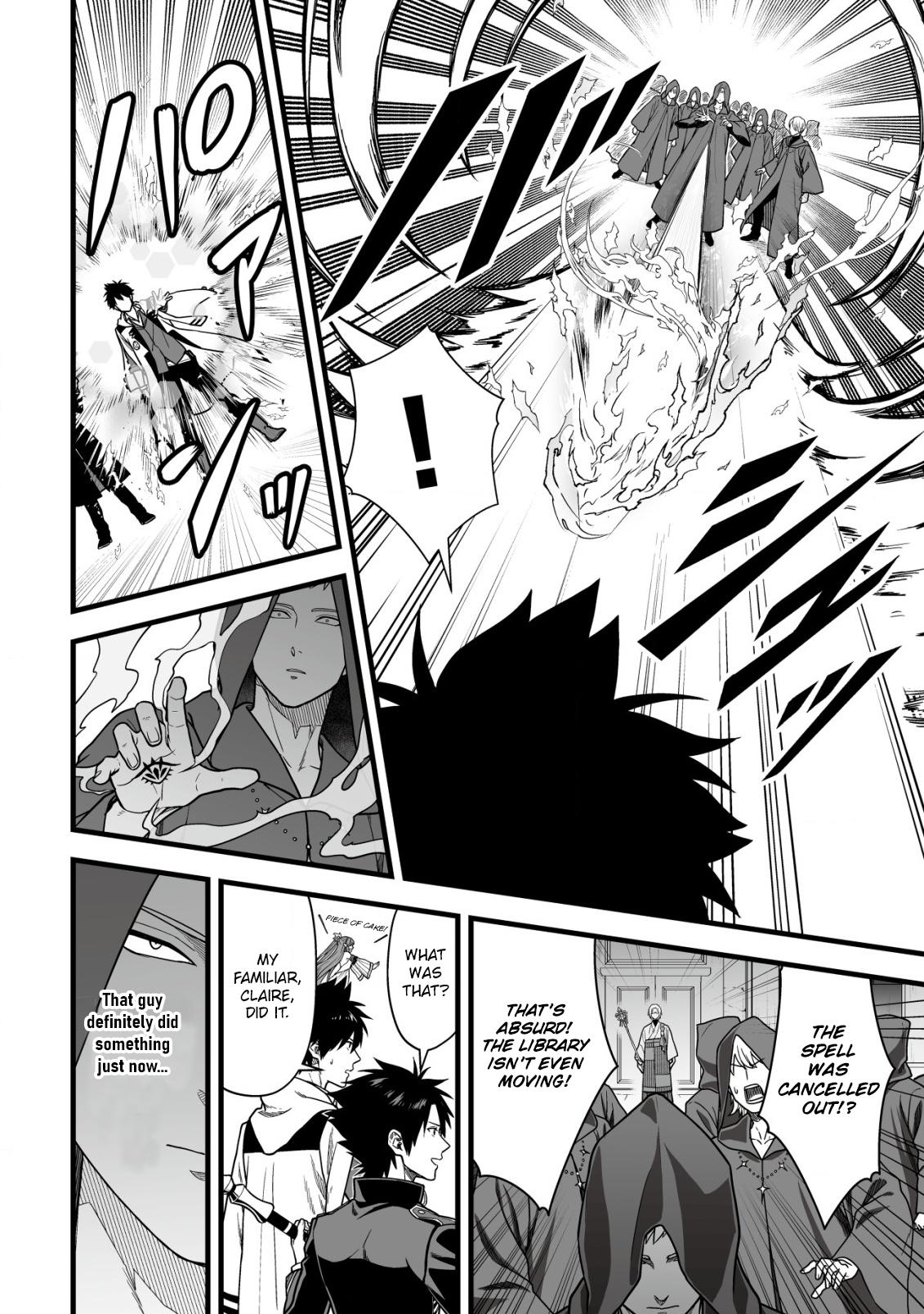Yuiitsu Muni no Saikyou Tamer: Kuni no Subete no Guild de Monzenbarai sareta kara, Takoku ni Itte Slow Life shimasu Chap 21 - Next Chap 22
