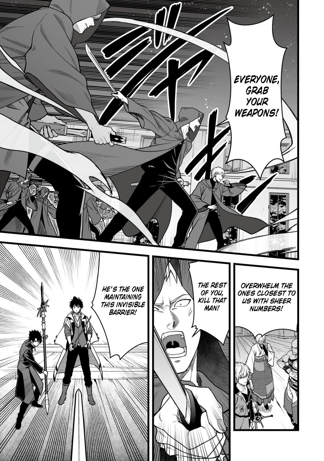 Yuiitsu Muni no Saikyou Tamer: Kuni no Subete no Guild de Monzenbarai sareta kara, Takoku ni Itte Slow Life shimasu Chap 21 - Next Chap 22