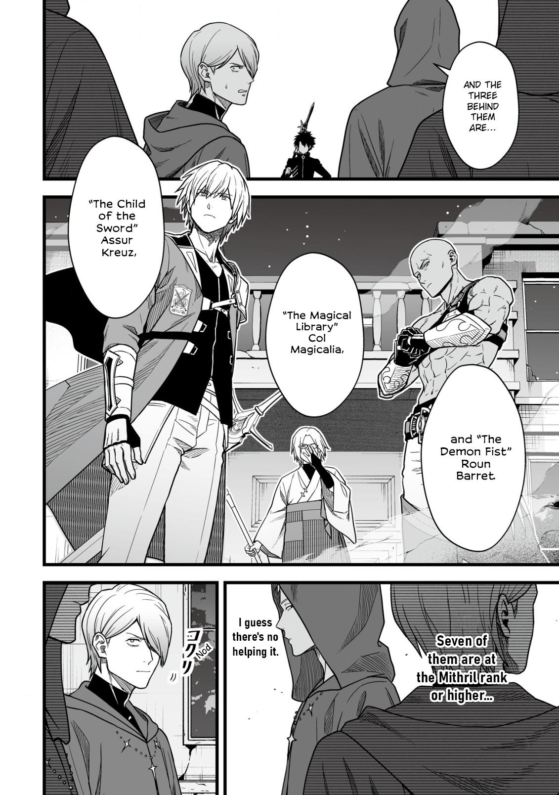Yuiitsu Muni no Saikyou Tamer: Kuni no Subete no Guild de Monzenbarai sareta kara, Takoku ni Itte Slow Life shimasu Chap 21 - Next Chap 22