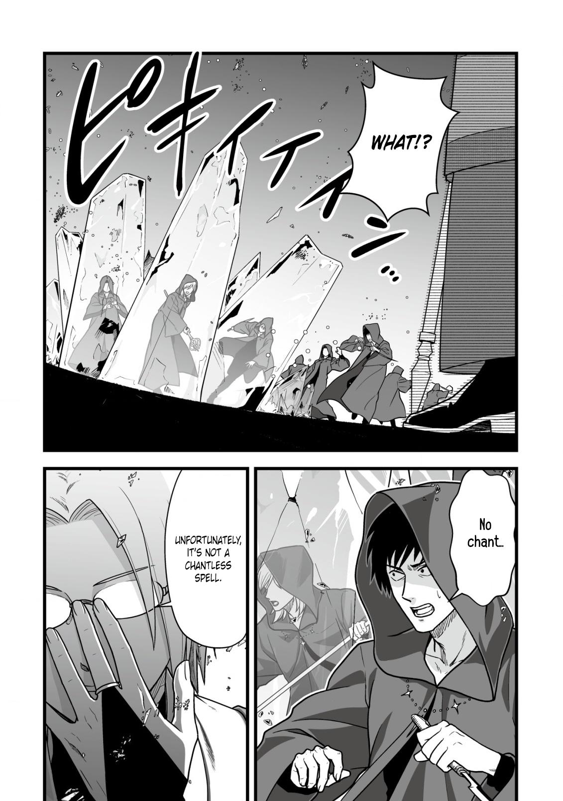 Yuiitsu Muni no Saikyou Tamer: Kuni no Subete no Guild de Monzenbarai sareta kara, Takoku ni Itte Slow Life shimasu Chap 21 - Next Chap 22