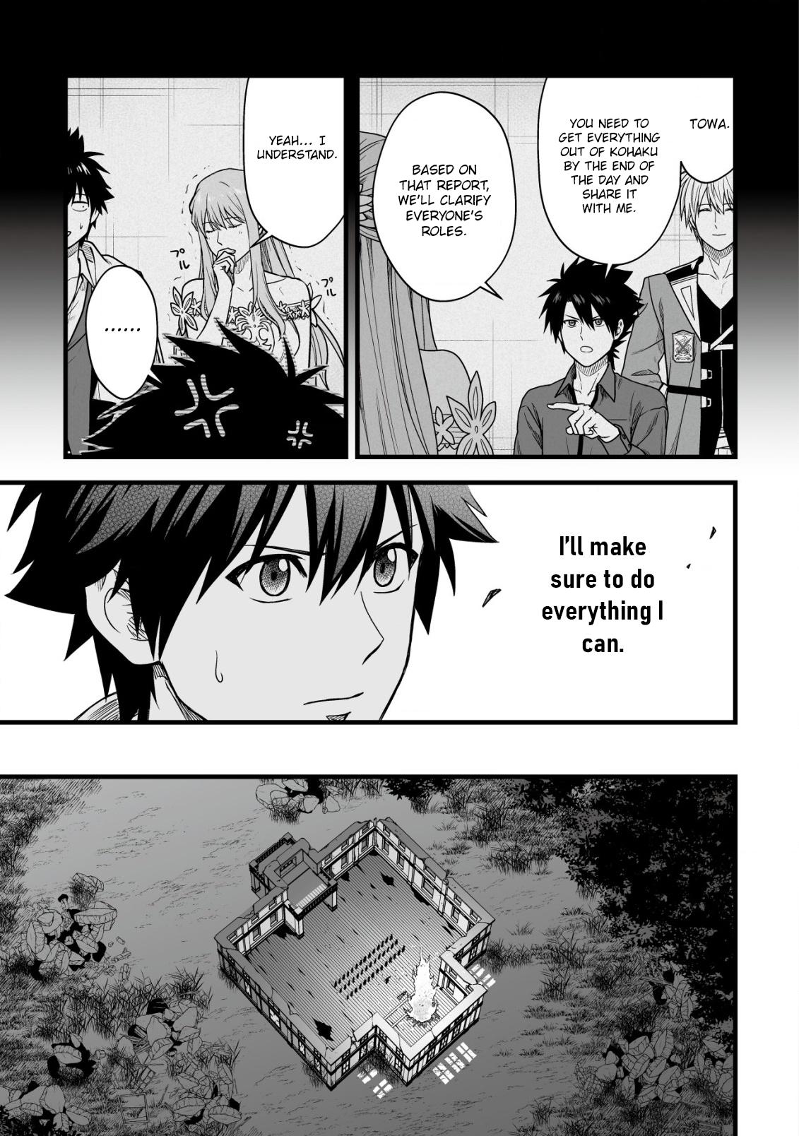 Yuiitsu Muni no Saikyou Tamer: Kuni no Subete no Guild de Monzenbarai sareta kara, Takoku ni Itte Slow Life shimasu Chap 21 - Next Chap 22