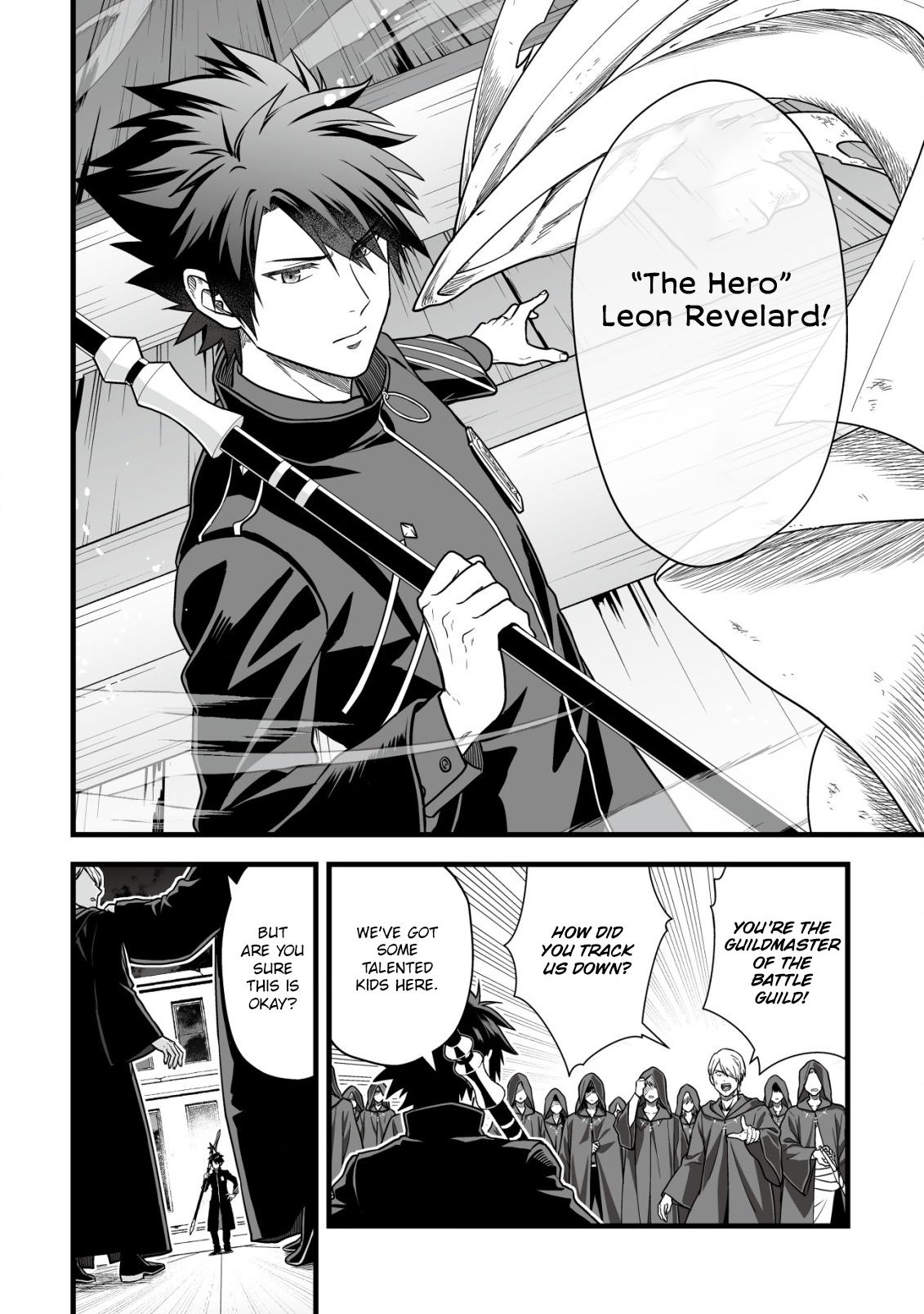 Yuiitsu Muni no Saikyou Tamer: Kuni no Subete no Guild de Monzenbarai sareta kara, Takoku ni Itte Slow Life shimasu Chap 21 - Next Chap 22