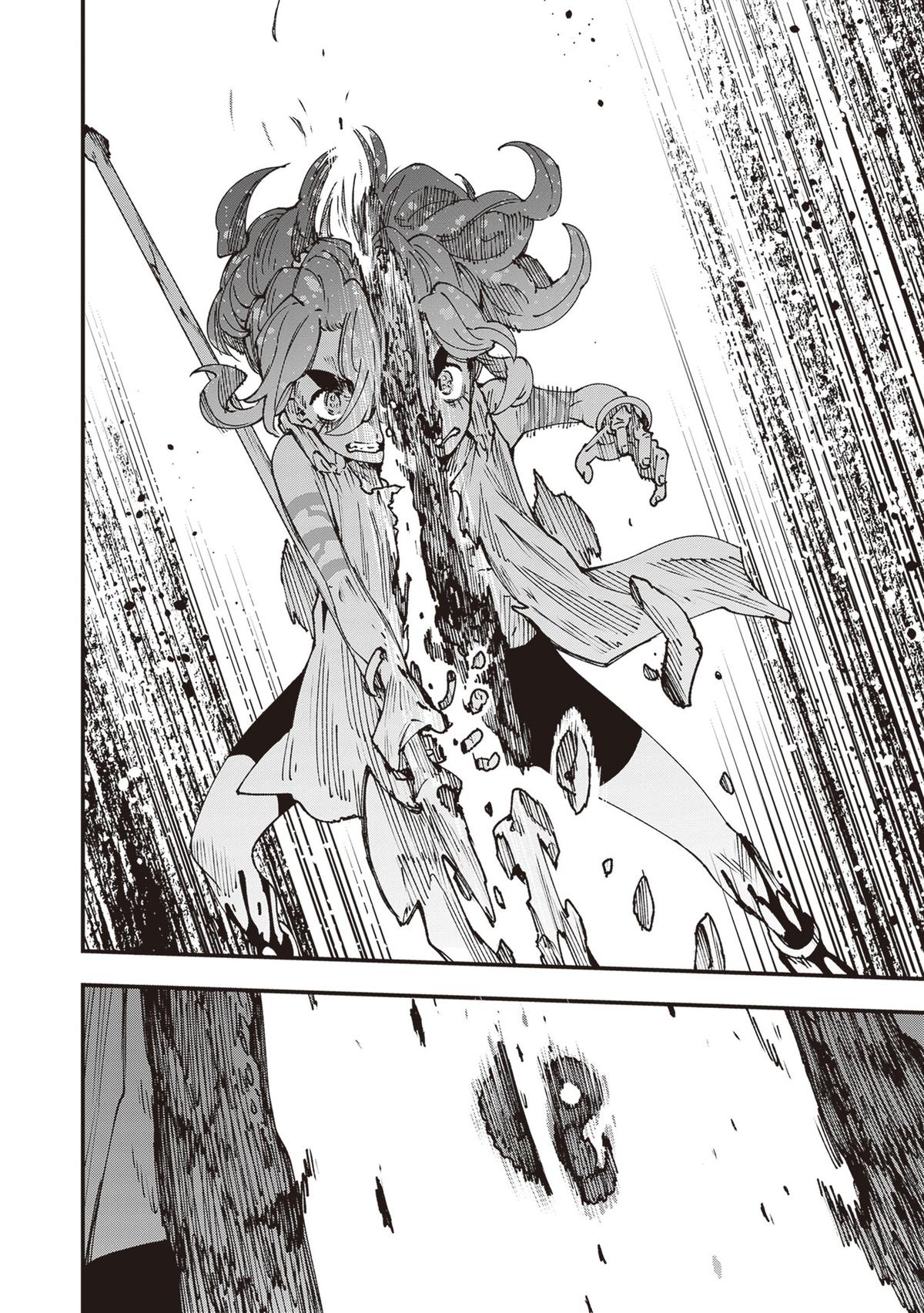 Touge Oni Chap 33 - Next Chap 34