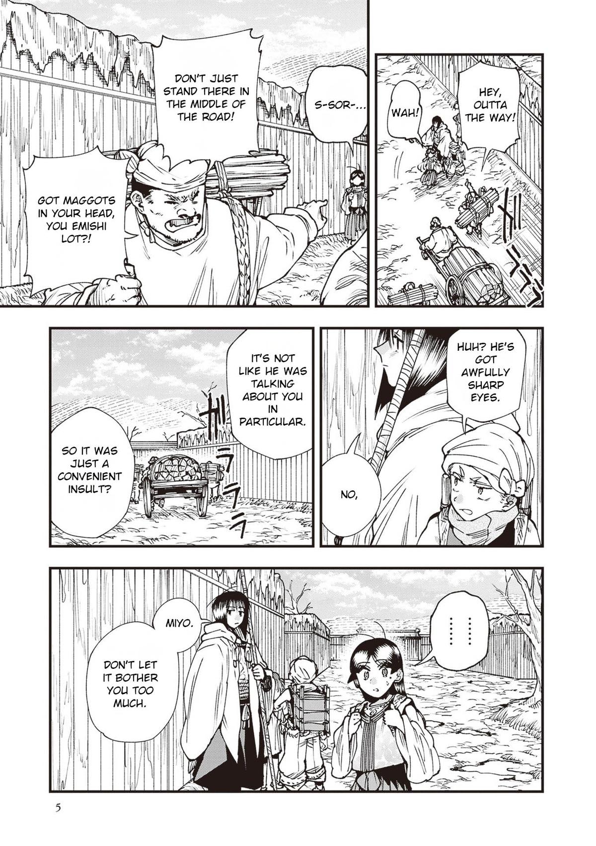 Touge Oni Chap 33 - Next Chap 34