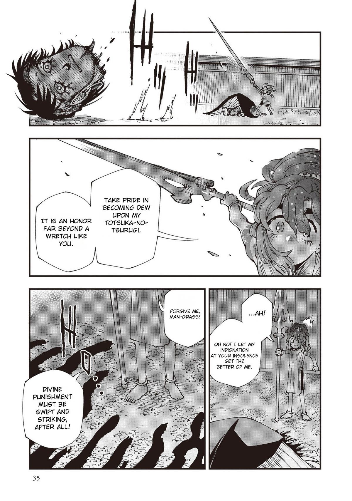 Touge Oni Chap 33 - Next Chap 34