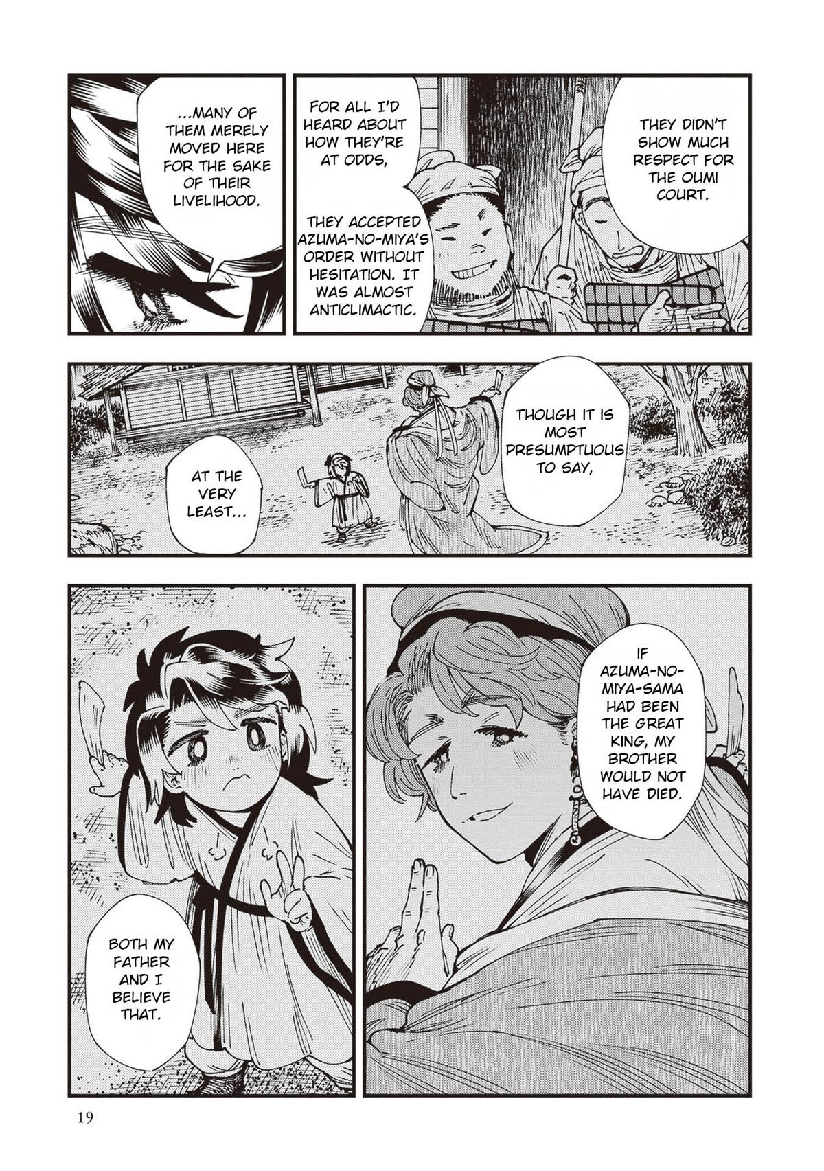 Touge Oni Chap 33 - Next Chap 34