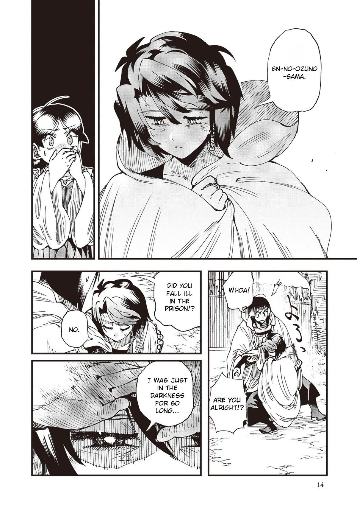 Touge Oni Chap 33 - Next Chap 34