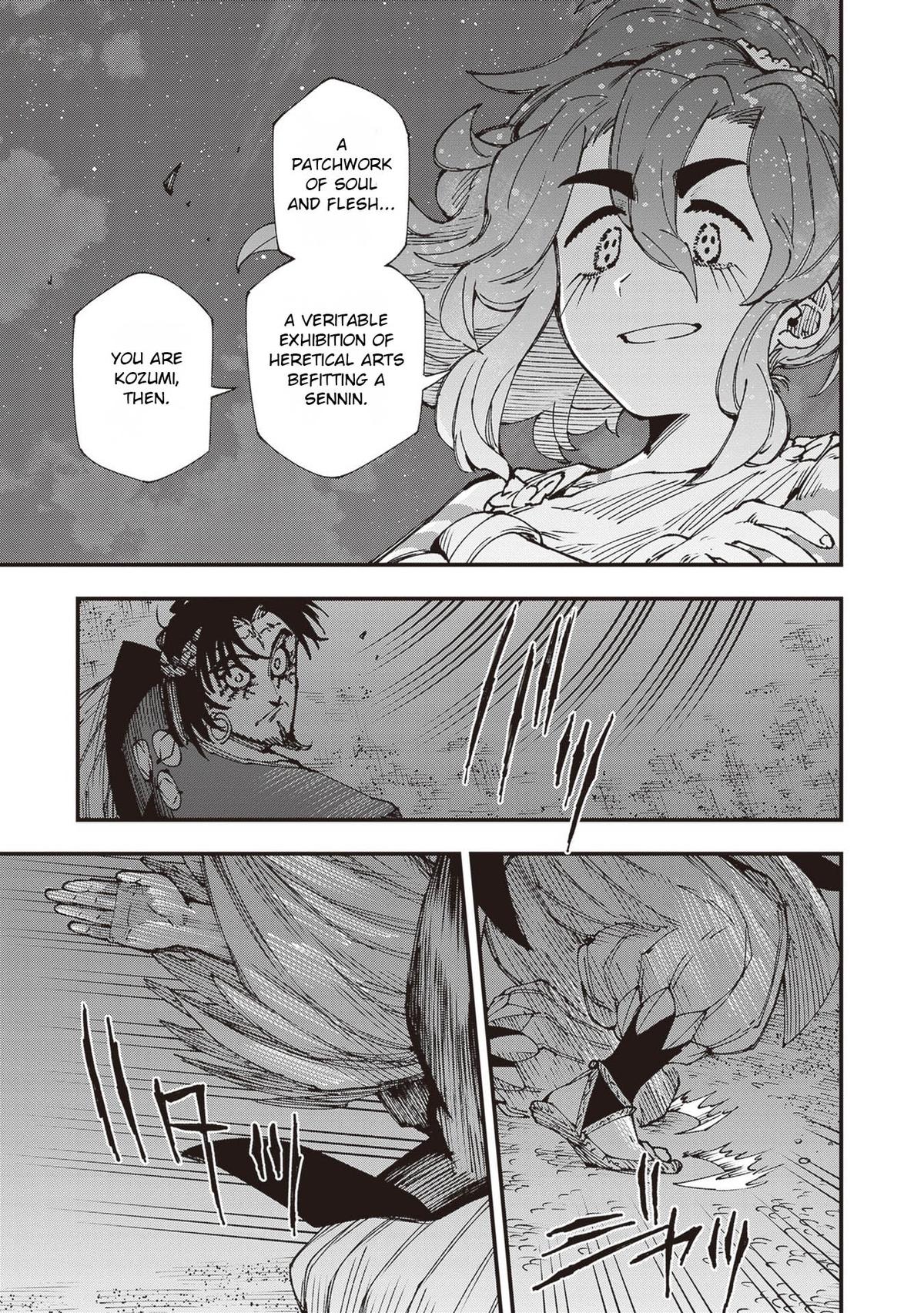 Touge Oni Chap 33 - Next Chap 34