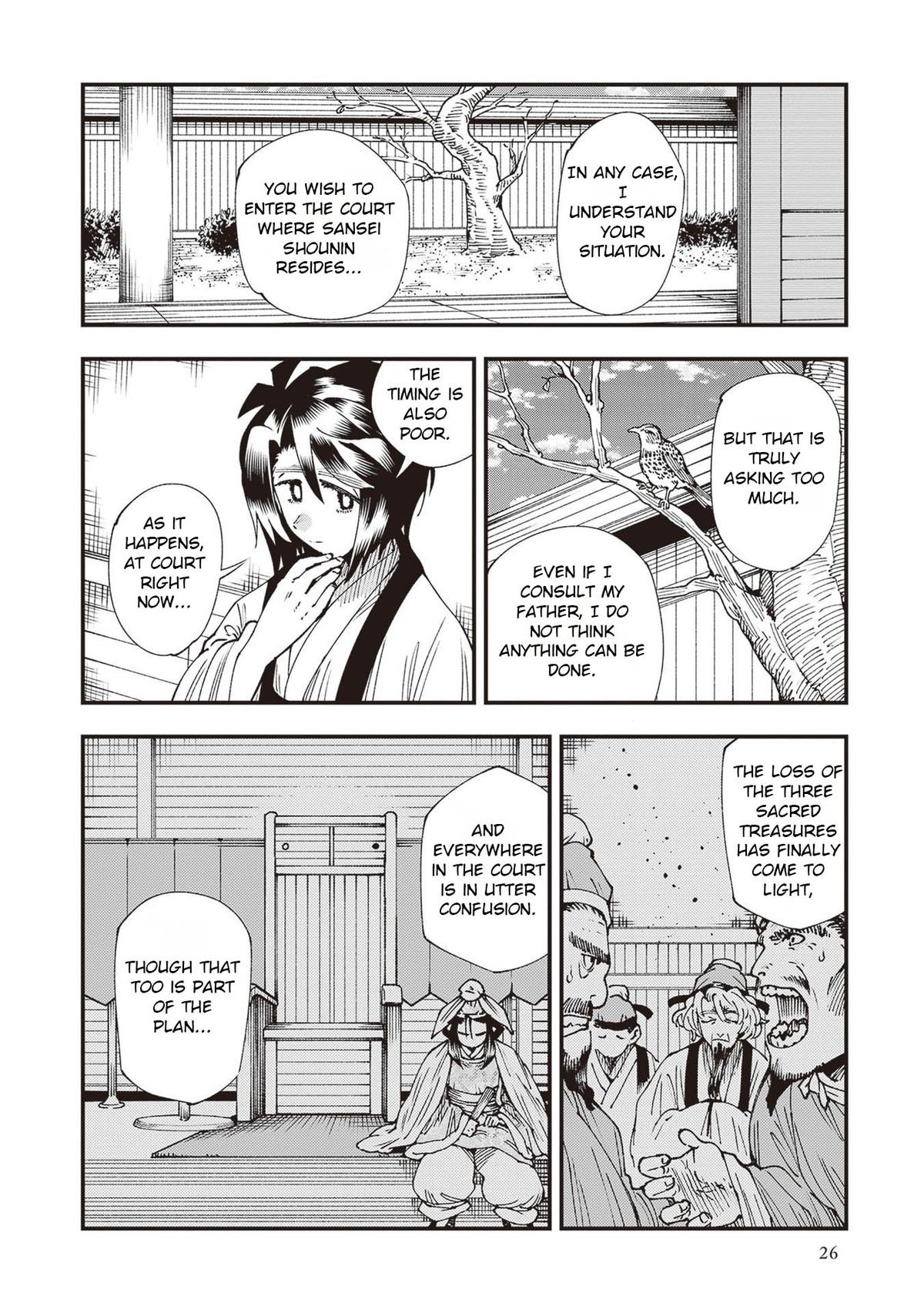 Touge Oni Chap 33 - Next Chap 34