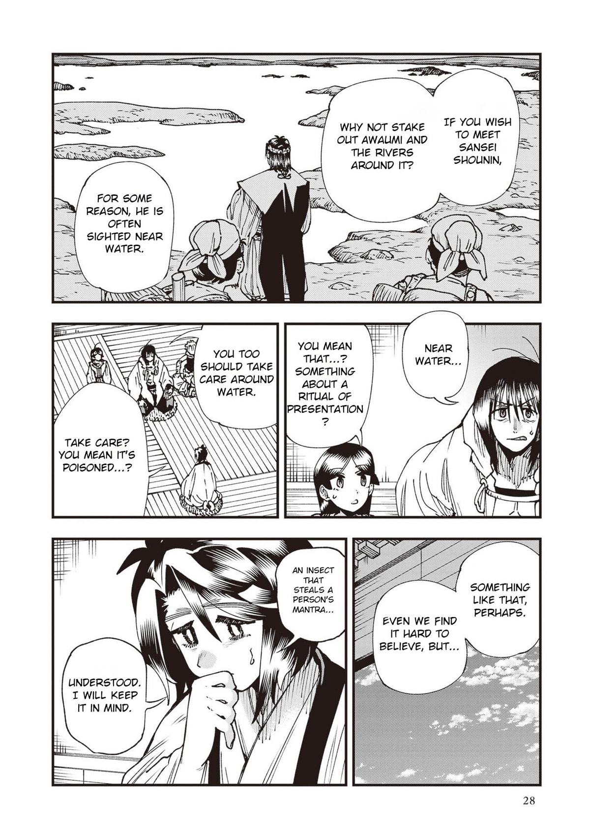 Touge Oni Chap 33 - Next Chap 34