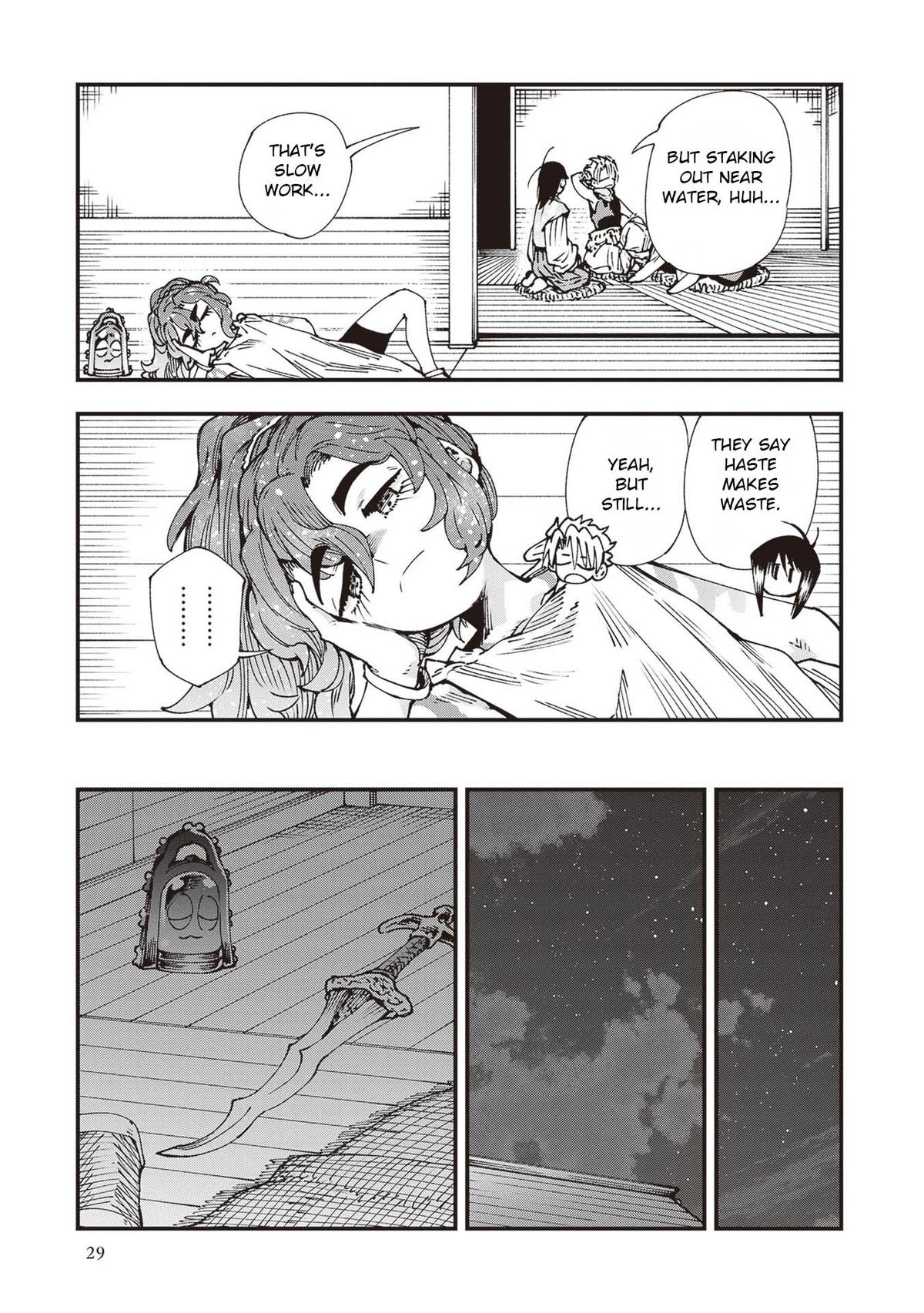 Touge Oni Chap 33 - Next Chap 34