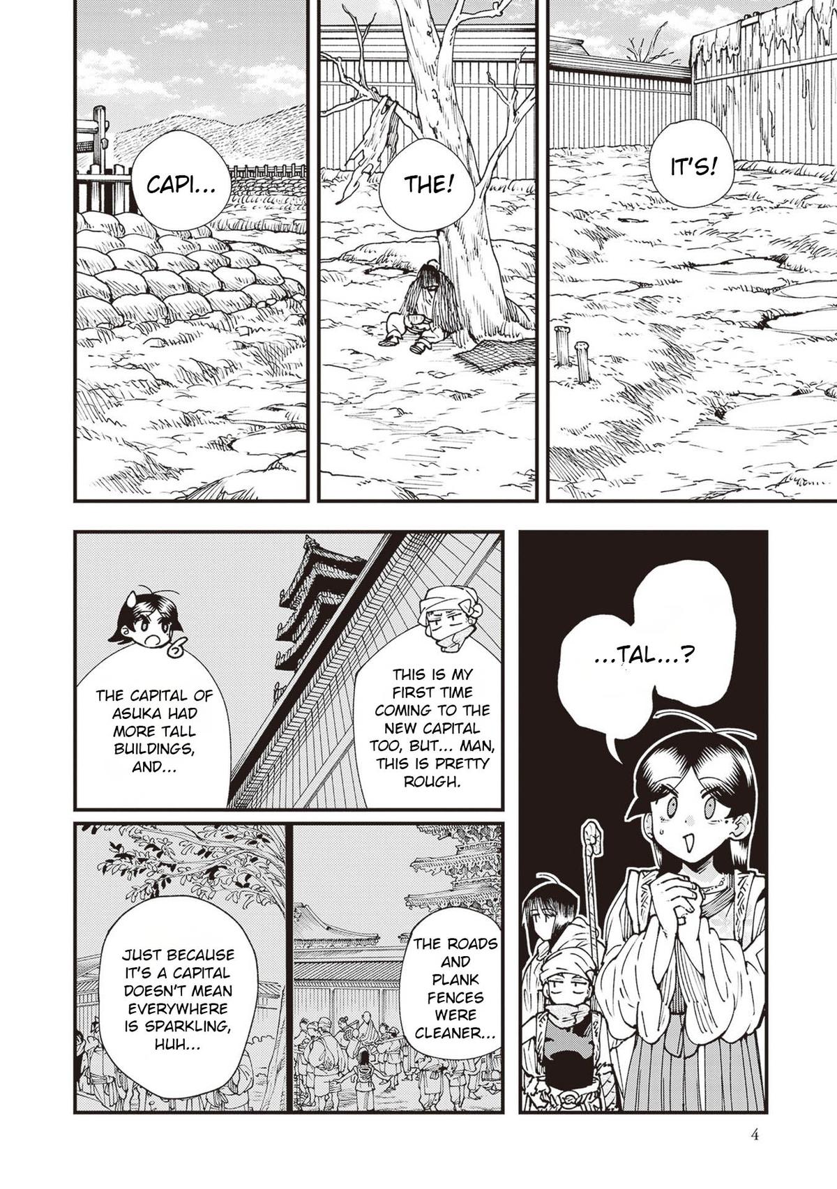 Touge Oni Chap 33 - Next Chap 34