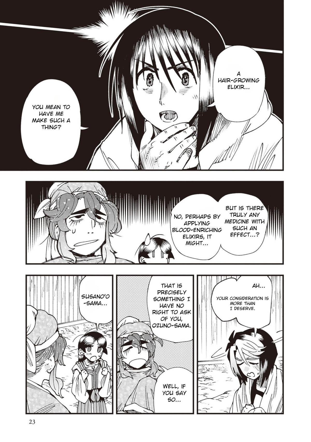 Touge Oni Chap 33 - Next Chap 34