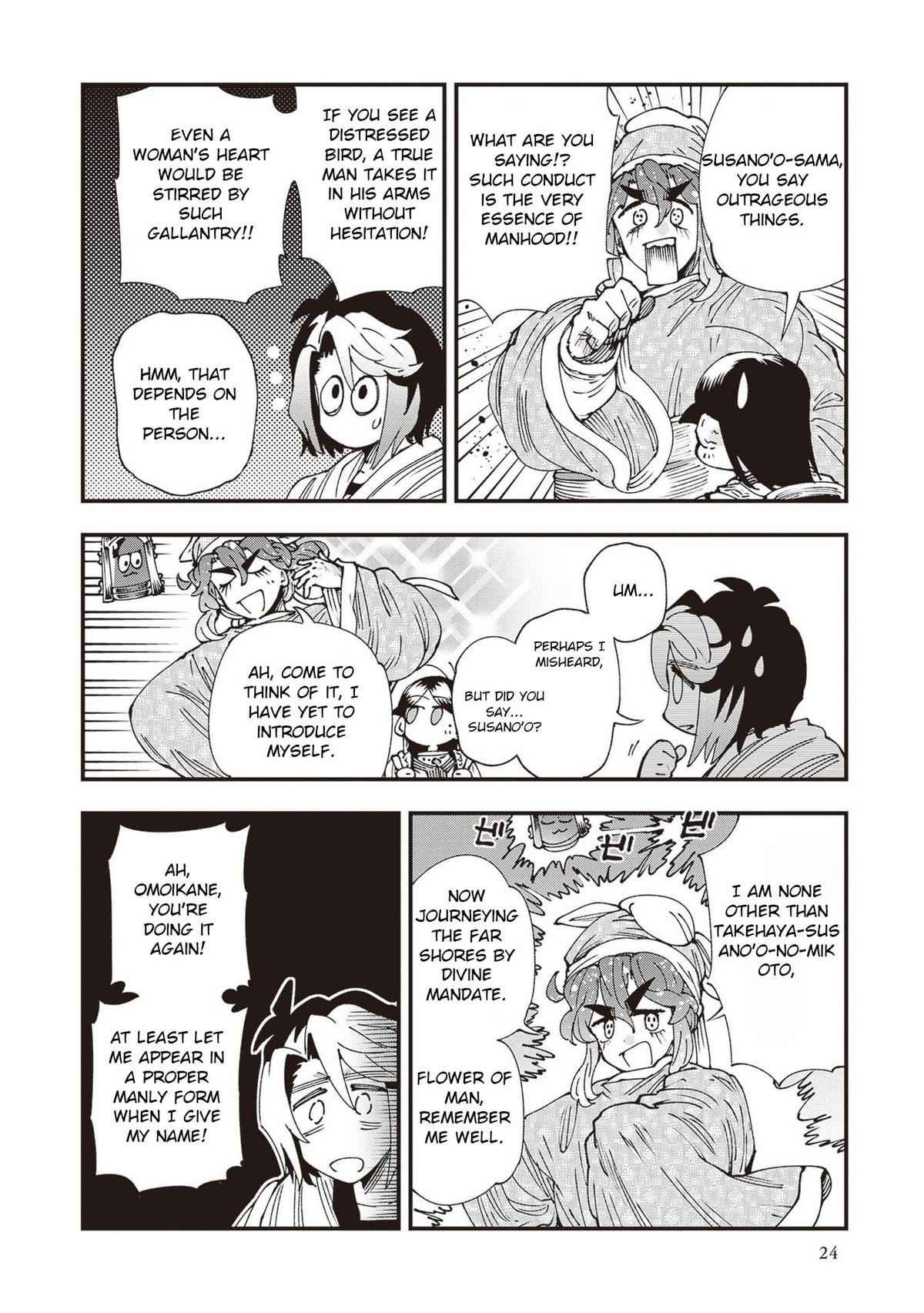 Touge Oni Chap 33 - Next Chap 34